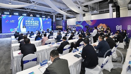 西安新聞網 人工智能雙創服務平臺，賦能創新創業新未來