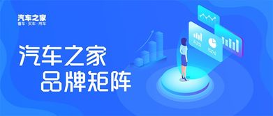 清華大學何繼江 氫能源與人工智能雙創平臺如何賦能零碳交通建設
