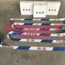 深圳市聯志恒五金模具制品廠 專業五金模具、五金制品與勞保用品供應商